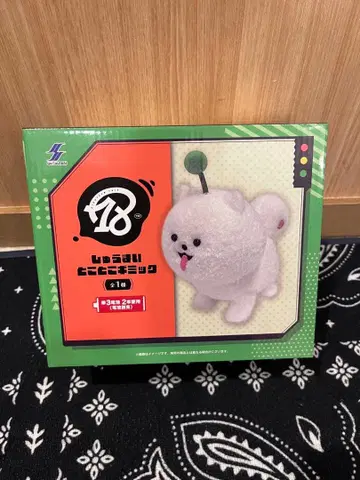 18TRIP 에이트리 슈마이 토코토코 기믹 걷는 봉제 인형