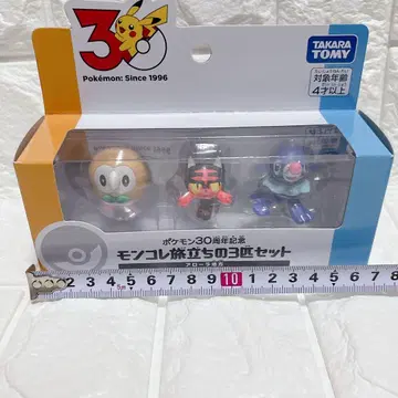 포켓몬 30주년 몬코레 여정의 3마리 세트 알로라 지방