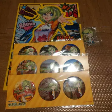 마에바시 경륜 마에바시 메구미 굿즈 세트