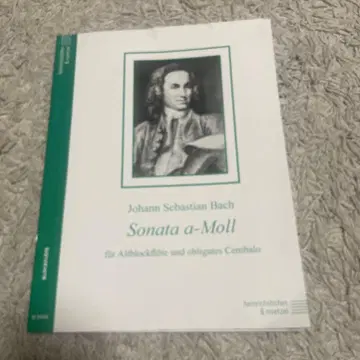 바흐 소나타 악보