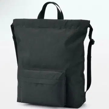 완판 무인양품 냅색