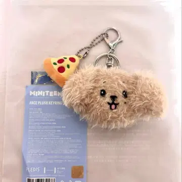 MINITEEN 페이스 키링 도어 DOA 도겸 DK 미니틴