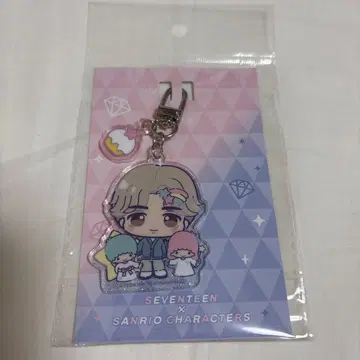 산리오 세븐틴 에스쿱스 키링