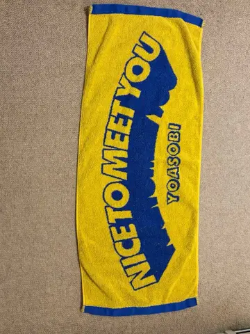 YOASOBI nice to meet you 타월