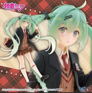 하츠네 미쿠 피규어 Fashion Preppy