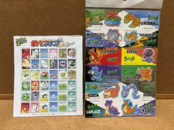 포켓몬 스탬프 금은 파오리 시트 씰