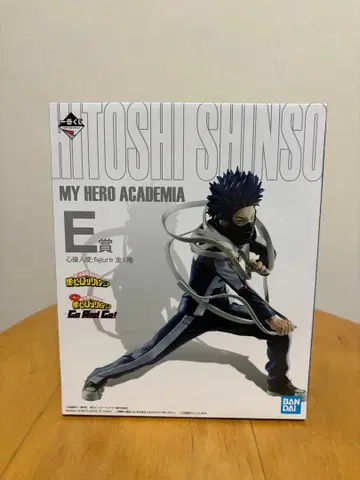 히토시 신소 액션 피규어 나의 히어로 아카데미아