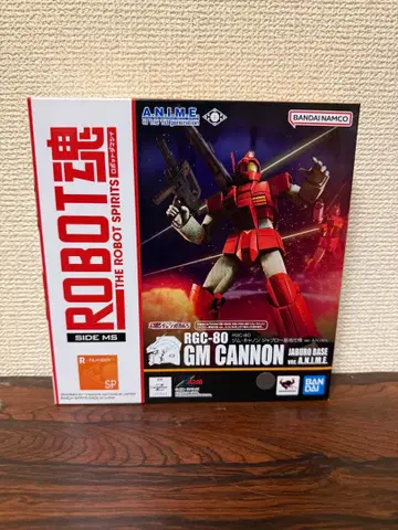 ROBOT혼 짐 캐논 (자브로 기지 사양)