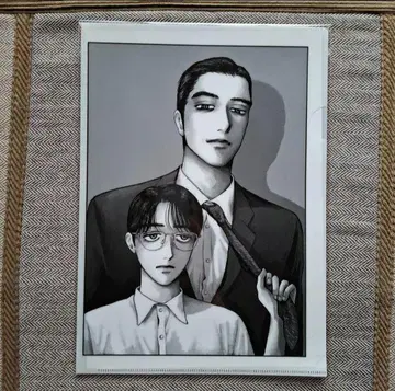 가라오케 가자 와야마 야마 클리어 파일