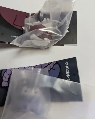 냐루토 우치하 사스케 우치하 이타치 제4차 인계대전 편