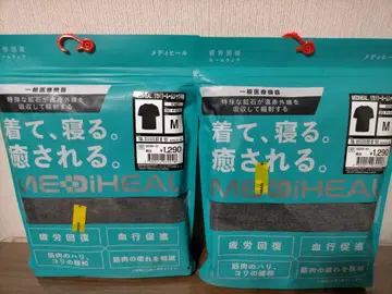 MEDIHEAL 리커버리 룸셔츠 M 차콜