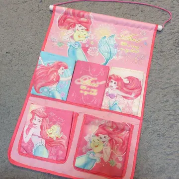 아리엘 워 포켓