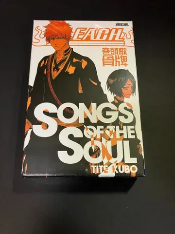 BLEACH 권두가 뼈대 미개봉