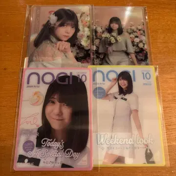 토미사토 리나 모바 카세트(N R) 노기BOX