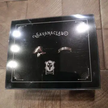 트위스테 사바나클로 기숙사 2연 반지