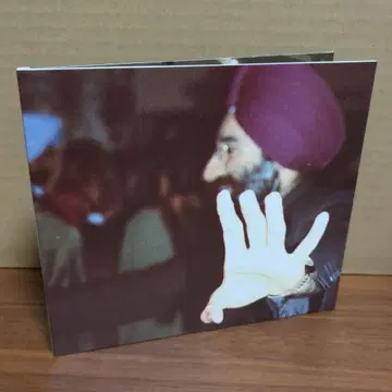 CELER [ SUNLIR ] STEPHAN MATHIEU