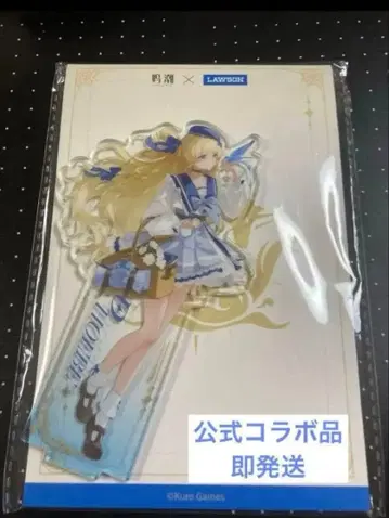 미개봉 새상품 공식품 명조 로손 콜라보 피비 아크릴 스탠드