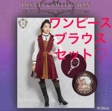 시크릿허니 미녀와 야수 가스통 원피스 셔츠 세트