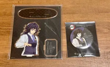 귀멸의 칼날 토미오카 기유 아크릴 스탠드 캔뱃지 모크테일