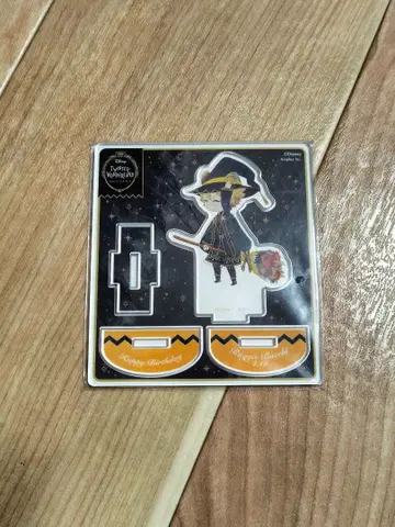 트위스테 러기 아크릴 스탠드 블루밍 벌스데이