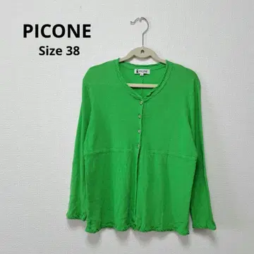 STUDIO PICONE ROMA 스튜디오 피코네 가디건 코튼