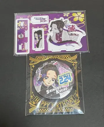 귀멸의 칼날 명장면 디오라마 피규어 코쵸우 시노부