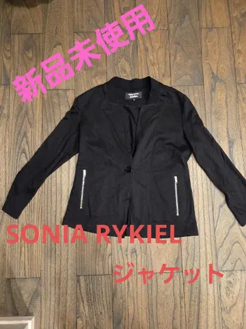 [ 미사용 ] 소니아 리키엘 테일러드 자켓