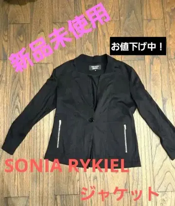 [ 미사용 ] SONIA RYKIEL 테일러드 자켓