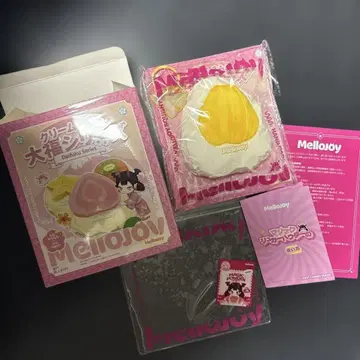 멜로조이 Mellojoy 다이후쿠 잭프루트