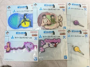 헌터헌터 제일복권