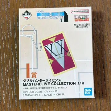 제일복권 HUNTER x HUNTER X-Day 더블 헌터 라이선스