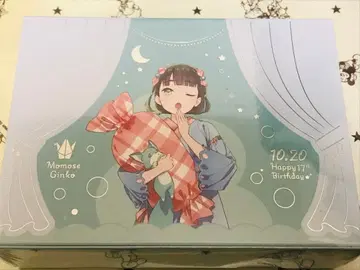 하스노소라 효세이 긴코 BIRTHDAY 17세 축하 세트