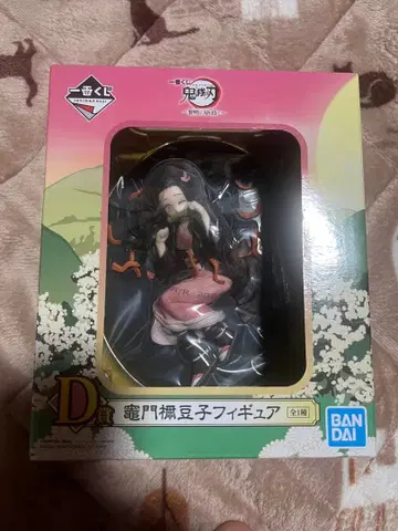 제일복권 귀멸의 칼날 네즈코 피규어 여명에 칼을 쥐어라