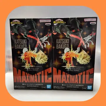 히로아카 바쿠고 피규어 MAXIMATIC