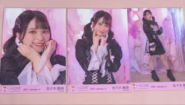 이코라브 사사키 마이카 슈키피 컴프