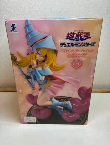 유희왕 듀얼몬스터즈 블랙 매지션 걸 HereDitail