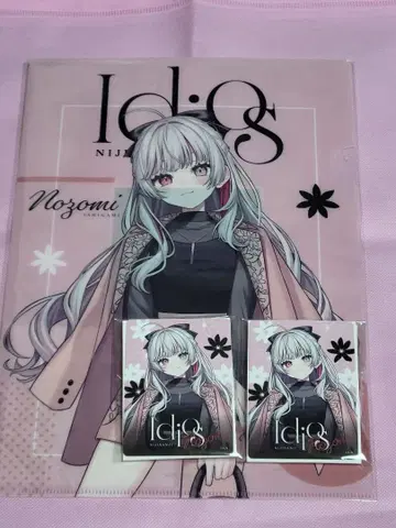 Idios 복권 이시가미 노조미 3종 세트