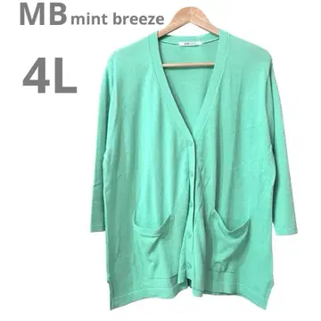미사용 새상품 엠비 민트브리즈 롱 가디건 그린 4L