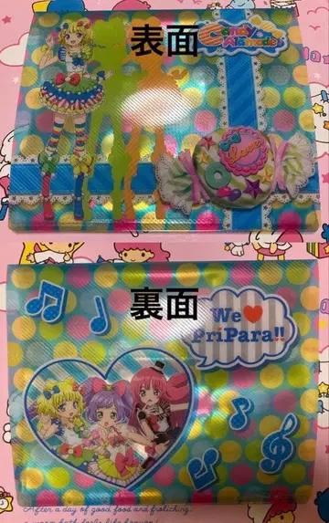 프리파라! 미나미 미레이 프리티켓 파일 카드 파일 카드 케이스