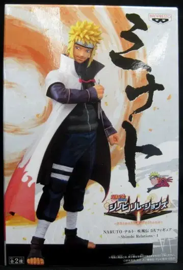 반프레스토 DX 피규어 Shinobi Relations 1 미나토