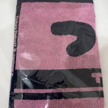 도쿄 야쿠르트 스왈로스 여성용 데이 페이스 타월 츠바쿠로