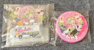 1귀멸의 칼날 togo 오카야마 칸로지 미츠리 아크릴 스탠드 캔뱃지