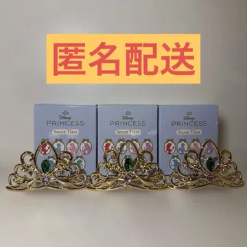 [ 미사용품 ] 디즈니 프린세스 시크릿 티아라 재스민 3개 세트