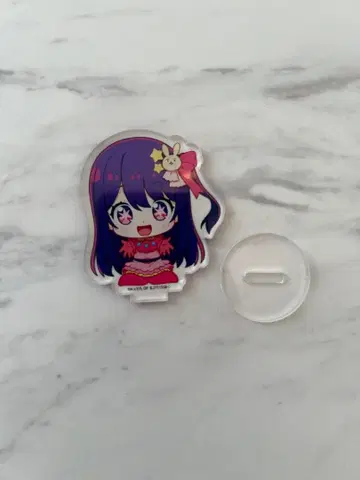 최애의 아이 스와라세타이 아크릴 스탠드 호시노 아이