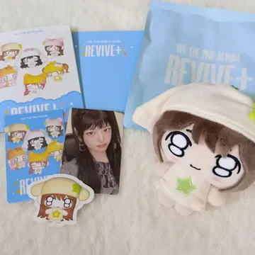ive REVIVE petit ver. 개봉 완료 유진