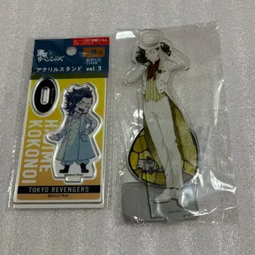 도쿄 리벤저스 코코노이 하지메 아크릴 스탠드 고양이