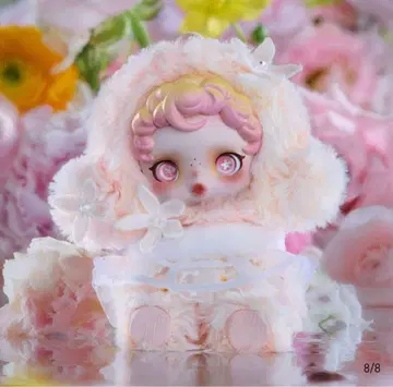 SKULLPANDA L'impressionnisme 시크릿