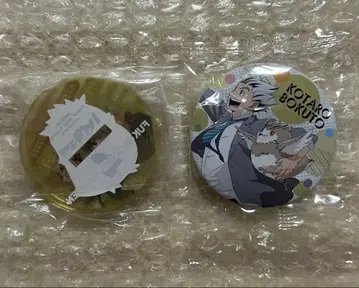 하이큐!! 플레이잉 마스코트 보쿠토 세트