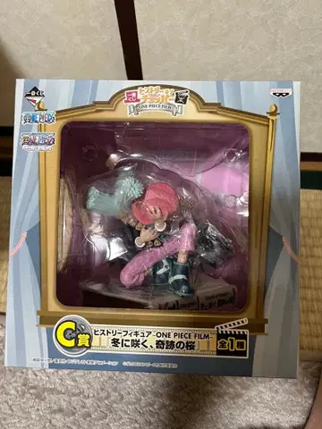 원피스 제일복권 히스토리 오브 초파 C상