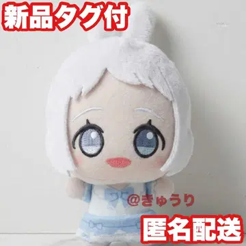 [카츠라기 리리아] 학원 아이돌 마스터 SD 인형 GIGO 한정판 학마스